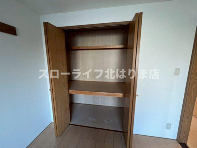 【収納】 | クインシー１５