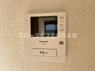 【セキュリティ】 | クインシー１５