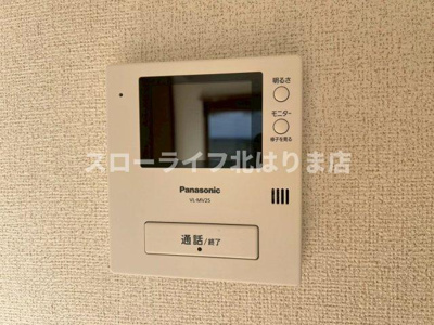 【セキュリティ】 | クインシー１５