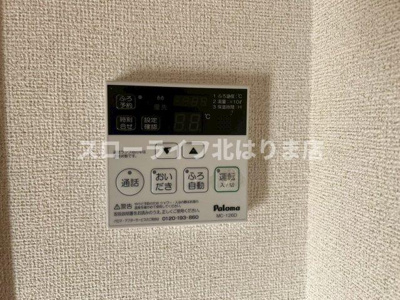 【設備】 | クインシー１５