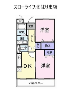 【間取り】 | クインシー１５