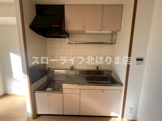 【キッチン】 | クインシー１５