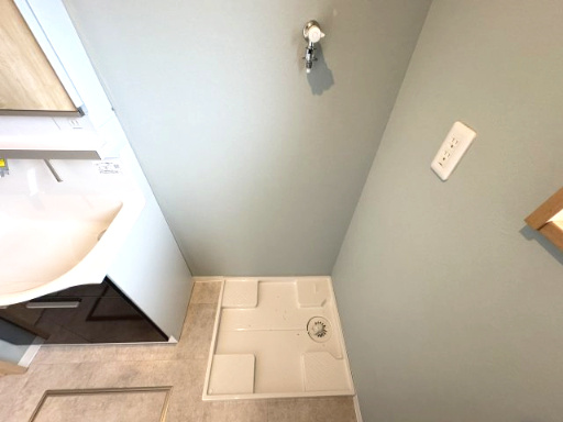 【ランドリースペース】