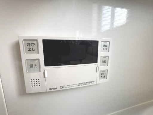 給湯リモコン