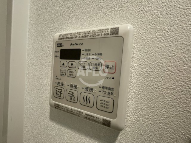 クレストコート靭公園THE CLASSの設備|クレストコート靭公園THE CLASS　浴室乾燥機