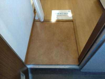 【玄関】 | メジロハイツ