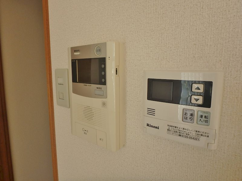 ラ・ミーユ甲東園|ＴＶインターホン