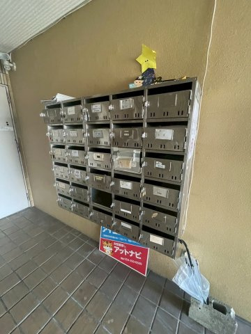 【その他共用部分】 | ときわビル