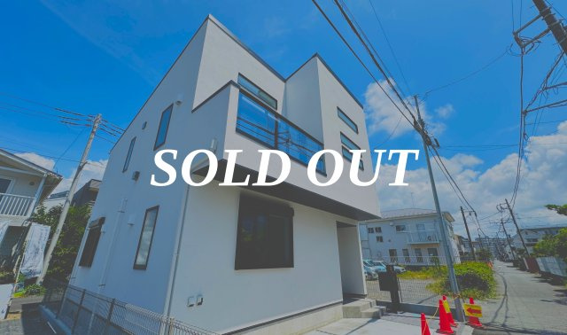 Live Beautifully. 辻堂元町に、美意識を。