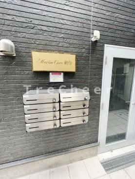 【その他共用部分】 | ＭａｒｉｎｅＣｏｖｅ初台