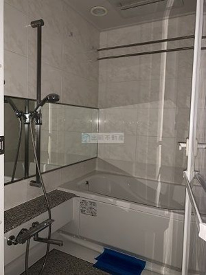 【浴室】 | ヒルズ目白台