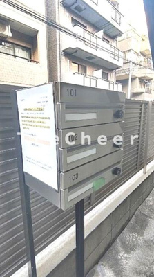 【その他共用部分】 | くるみハイツ