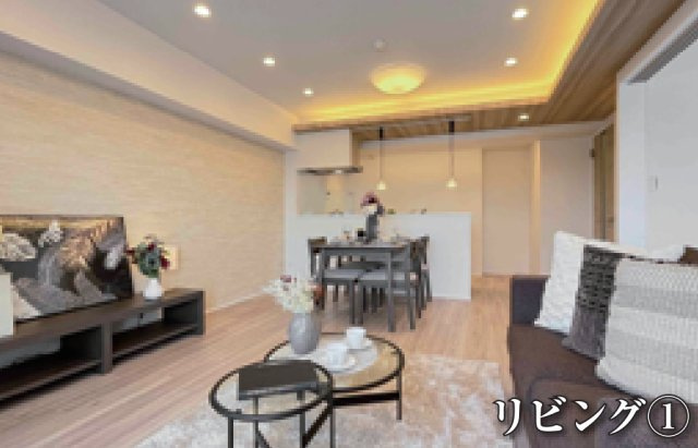 コスモ青葉台ウエストヒルズB棟【仲介手数料無料】