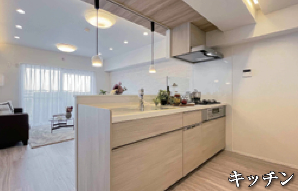 コスモ青葉台ウエストヒルズB棟【仲介手数料無料】