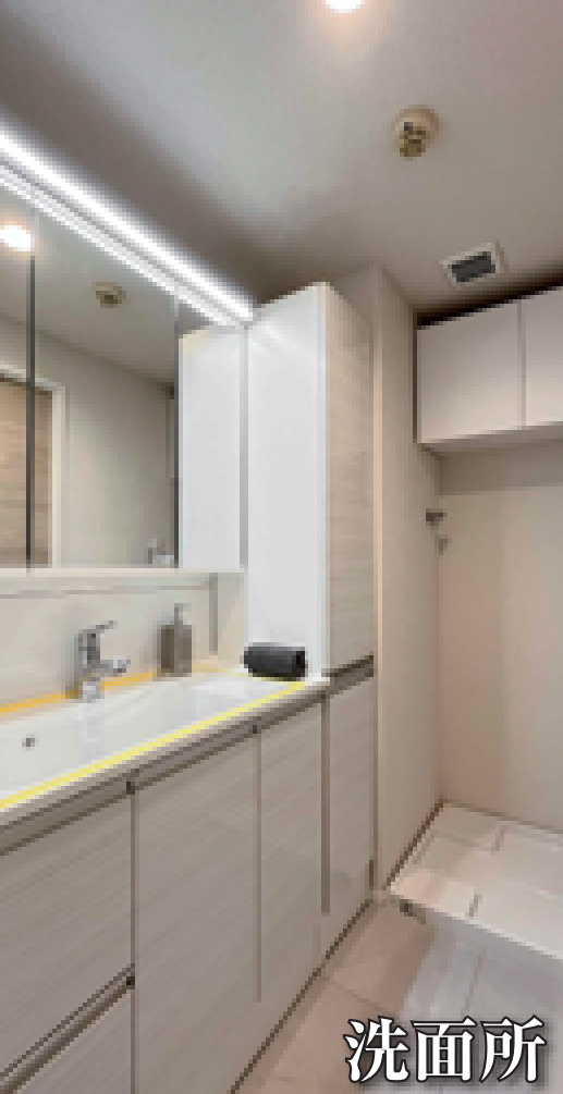 コスモ青葉台ウエストヒルズB棟【仲介手数料無料】