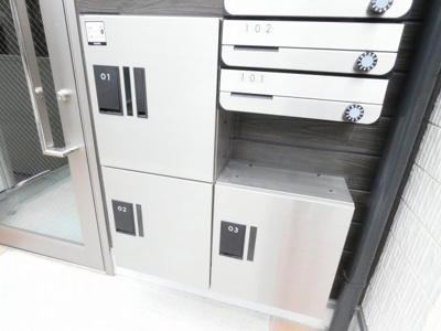 【その他共用部分】 | ホワイトベースⅡ