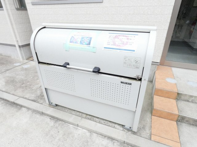 【周辺】 | ホワイトベースⅡ