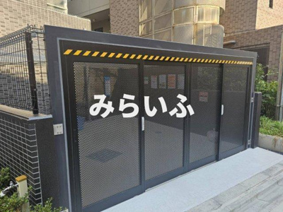 【その他】 | プレサンス千種駅前レガート