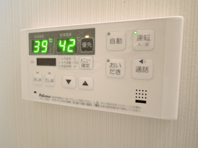 【浴室】 | ファミール北川