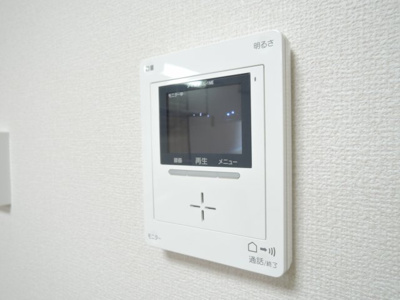 【セキュリティ】 | ファミール北川