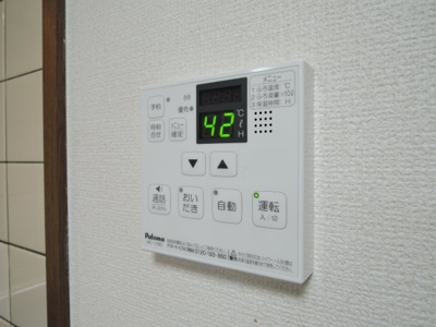 【設備】 | ファミール北川