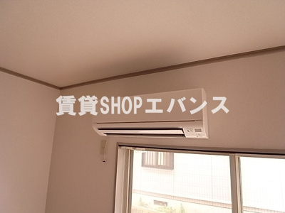 【収納】 | セントヒルズ津田沼2