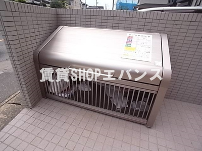 【その他共用部分】 | セントヒルズ津田沼2