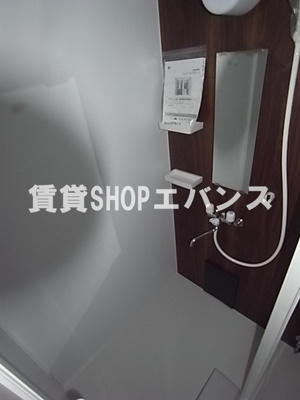 【浴室】 | セントヒルズ津田沼2