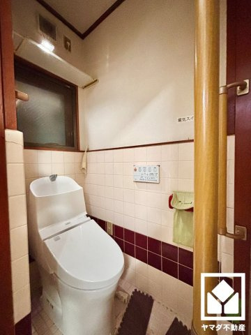 伏見区深草平田町のトイレ