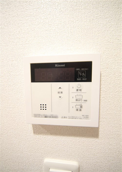 【設備】 | プレサンス松屋町ヴェルデス