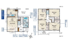 さいたま市桜区神田・新築戸建ての画像
