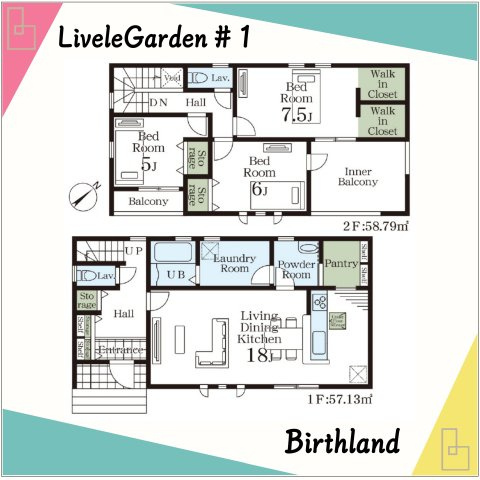 新築戸建・建売　熊谷市新堀新田第3　Libele Garden　全1棟の間取り|＜1号棟＞ウォークインクローゼット2カ所やパントリーなど収納豊富な間取りです♪