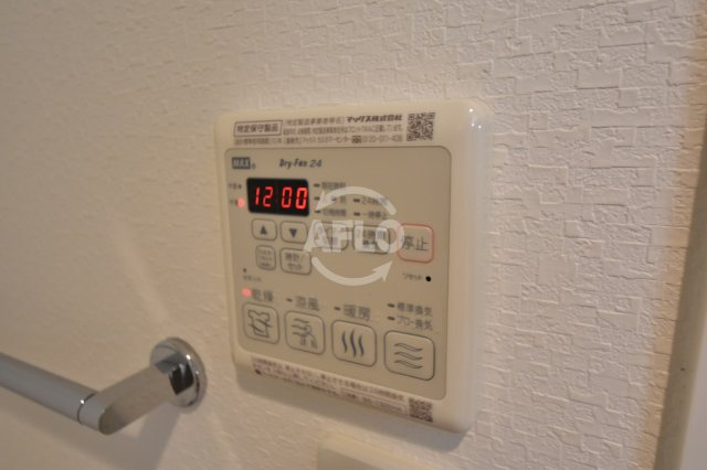 ラ・フォーレ松ヶ枝町Ⅲの設備|ラ・フォーレ松ヶ枝ⅠⅠⅠ　浴室乾燥機