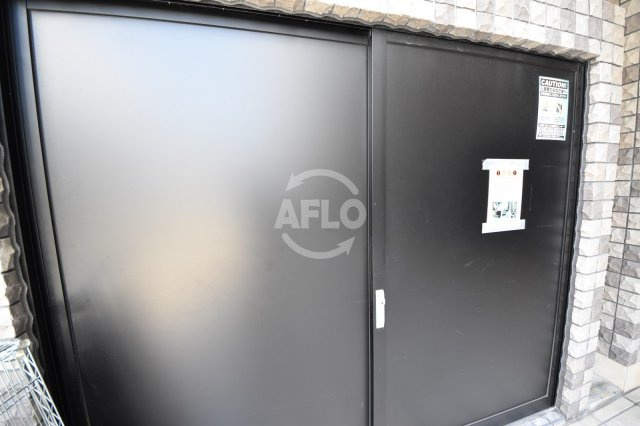 ラ・フォーレ松ヶ枝町Ⅲのその他共用部分|ラ・フォーレ松ヶ枝ⅠⅠⅠ　ごみ置場