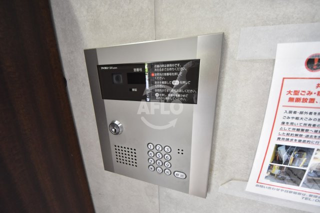 ラ・フォーレ松ヶ枝町Ⅲのその他共用部分|ラ・フォーレ松ヶ枝ⅠⅠⅠ　オートロック