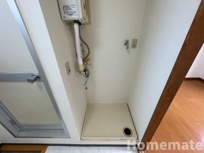 【その他】 | 桜荘