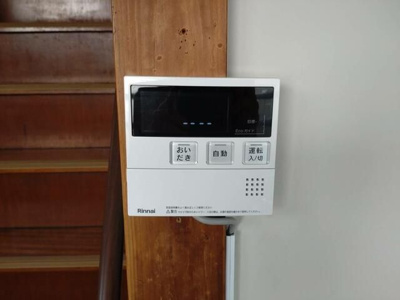 【その他】 | 鈴木アパート