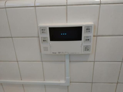 【その他】 | 鈴木アパート