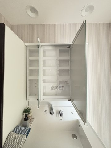 コスモシティ三宮東の設備