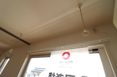 【その他】 | ファインシード | その他