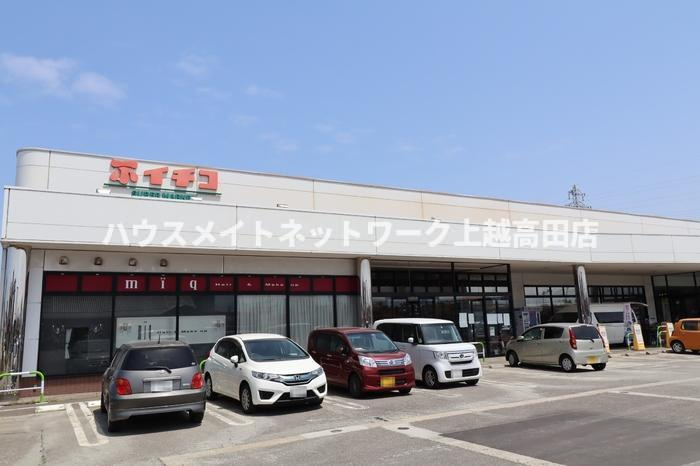 ルノンⅡの周辺|イチコ直江津店