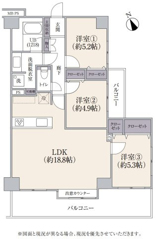 ルネ和田町【仲介手数料無料】