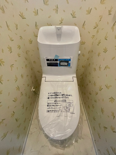 茅ヶ崎市南湖4丁目　新築戸建のトイレ|洗浄機能付きお手洗い