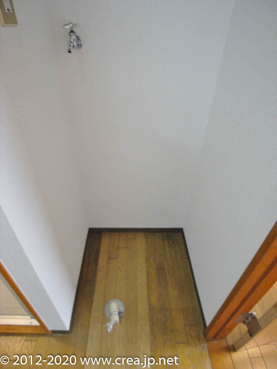 ノースビレッジⅡの省エネ性能ラベル