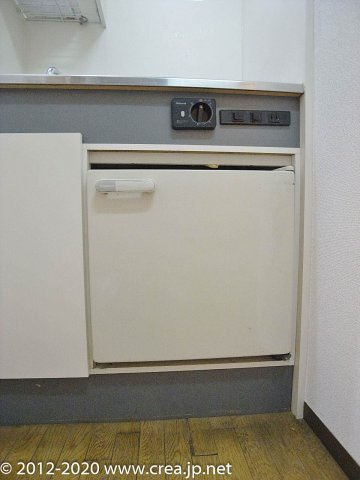 ノースビレッジⅡの設備