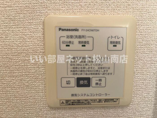 【その他】 | スウィート　ベル