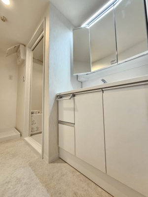 【洗面所】 | サンシティ桂坂参番館