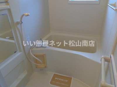 【浴室】 | ヴィラージュ・９５　B棟