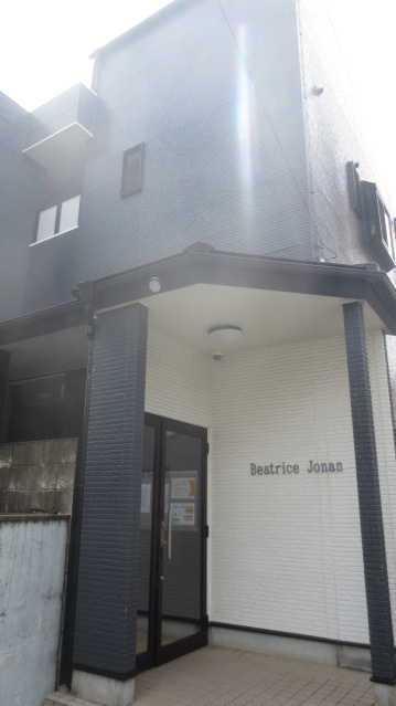 ベアトリーチェ城南の外観