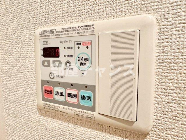 プレサンス桜通グレイスのその他